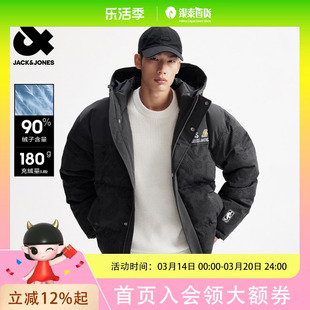 杰克琼斯NBA联名洛杉矶湖人队男装羽绒服春刺绣贴布宽松连帽外套