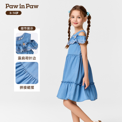 【商场同款】PawinPaw卡通小熊童装25年春夏款女童收腰连衣裙