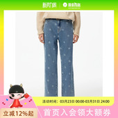 TeenieWeenie小熊牛仔裤 TTTJ244V06W 长裤