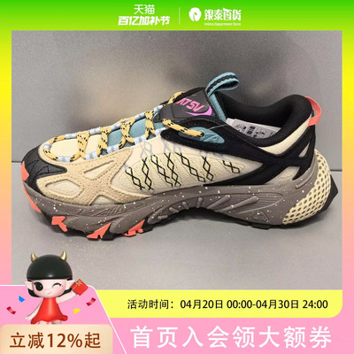 安踏SV丨Zigzag 男女户外防滑运动越野鞋112548814VS