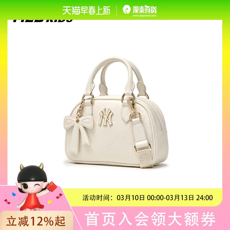 MLB男女童复古潮奢蝴蝶结挂件钻石老花斜挎包26春季款7ACRM056N