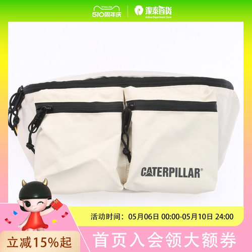 CAT男女同款简约时尚挎包CO1TB847312