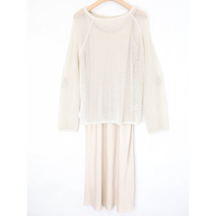 本涩女士亮闪毛织吊带裙套G2543C02