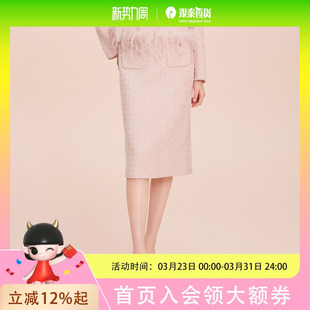 气质半身裙 哥文花园时尚 COVEN GARDEN