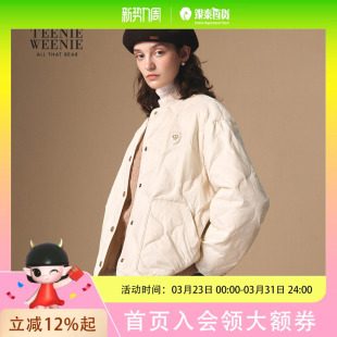 宽松舒适时髦轻薄款 新款 外套TTJD254TW2K 2025冬季 TeenieWeenie小熊羽绒服女装