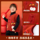 上衣 拜年服宝宝新年坎肩喜庆男童冬装 嘟嘟家儿童唐装 马甲冬季