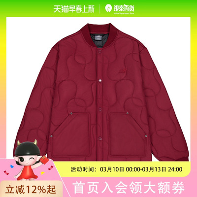 New Balance男夹棉外套MJ6176OX