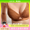 曼妮芬24秋冬舒适无钢圈性感文胸女士内衣蕾丝软支撑胸罩20400470