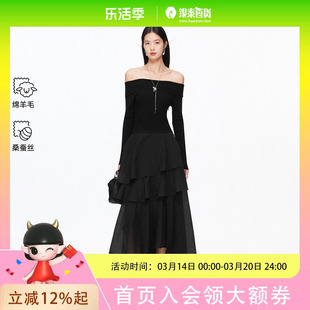 Vero Moda连衣裙2026春季新款含绵羊毛桑蚕丝不规则薄纱裙32617D005