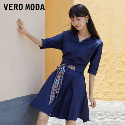 Vero Moda2021秋季新款优雅通勤衬衫连衣裙|3213SZ036