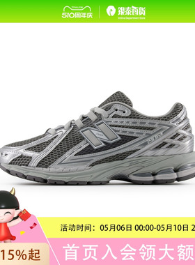 New  Balance 银泰专柜中性款休闲鞋M1906REH
