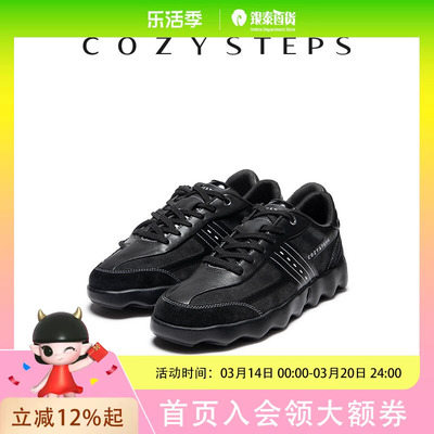COZY STEPS女式休闲鞋82AH5197A