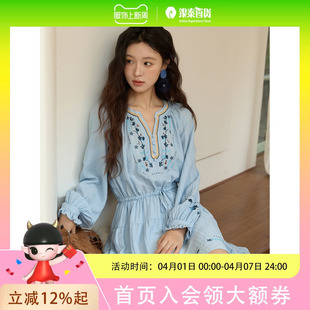 亚麻抽绳收腰小A摆中长裙MXE44L2489 谜秀重工刺绣连衣裙女2025秋季