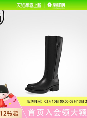 ASH女鞋YORK中跟高筒靴女粗跟方头套筒靴时装靴AP303L12034