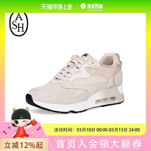 ASH女鞋LINX厚底增高休闲鞋女圆头舒适运动鞋AQ140F40027