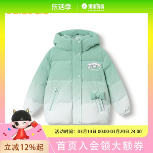 巴拉巴拉童装儿童羽绒服女童202425107005