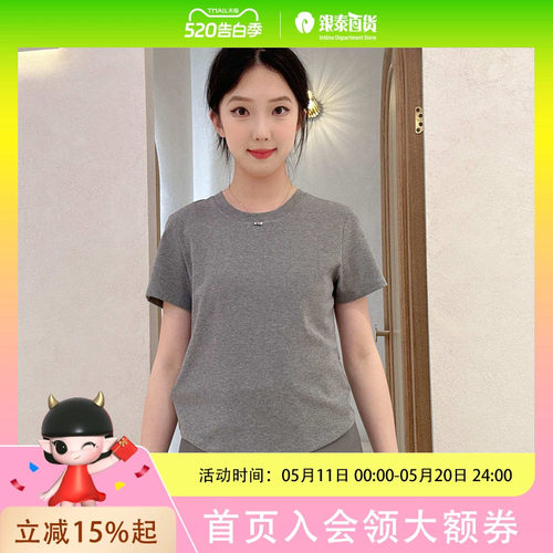 伊芙丽女士简约时尚针织衫1994100233