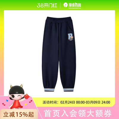 【商场同款】PawinPaw卡通小熊童装25年冬季新款女童裤子