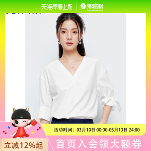SEIFINI/诗凡黎女士时尚简约衬衣衬衫3F4721321A