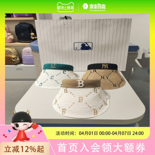 遮阳帽7ASCMD143 MLB儿童编织发箍式