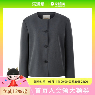 Eland衣恋西装女质感三粒扣含绵羊毛舒适通勤外套