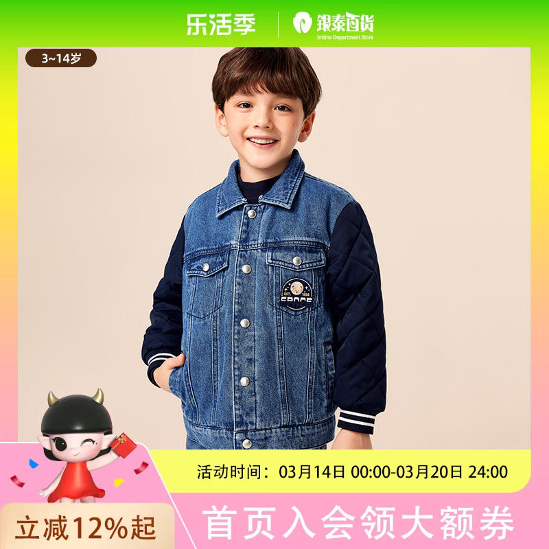 【商场同款】PawinPaw卡通小熊童装25年冬季款男童牛仔棉服时尚