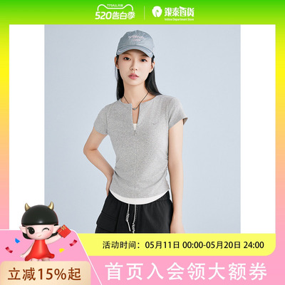 【商场同款】乐町假两件短袖T恤夏设计感V领修身T恤C2CNF2119
