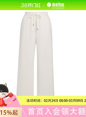 HOPESHOW红袖 裤子