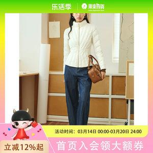 玖姿/JUZUI 羽绒服JWED03337