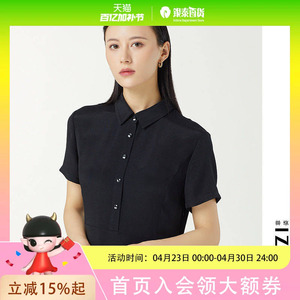 菲姿女士时尚连衣裙2B4J5