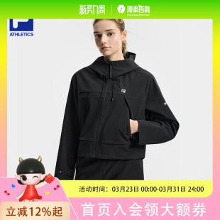 FILA 健身运动简约宽松连帽上衣A11W611705F 斐乐官方女士梭织外套2026春新款