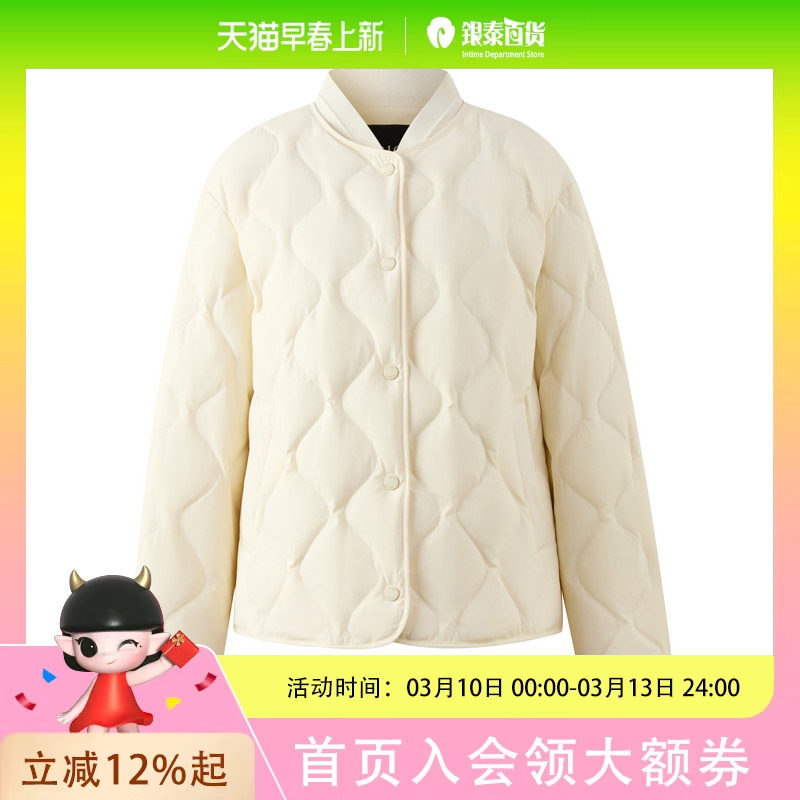 PRICH时尚减龄针织棒球领菱格绗线鹅绒服2025冬新品轻暖羽绒服女