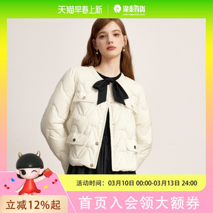 诗凡黎圆领小香风羽绒服2024年冬款短款3FA680251R