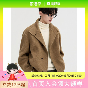 全羊毛可翻立领设计BJZE25冬季一手长双面毛呢大衣男韩式短款外套