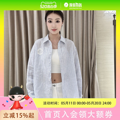 Teenie Weenie女士时尚衬衫TTYW2624W1K