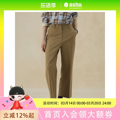 Eland衣恋休闲裤女EETCE49M01