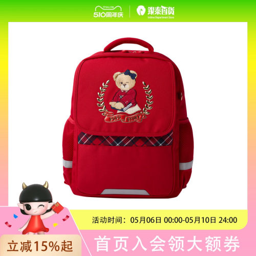 PawinPaw卡通小熊童装25年秋冬款男女童减负防泼水双肩包书包