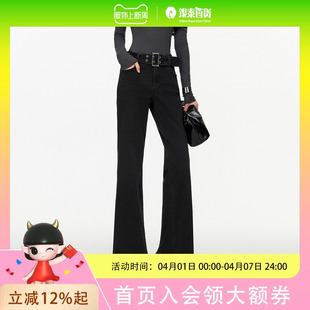 新款 Vero Moda牛仔裤 女2026春季 326132076 可拆腰带水洗显瘦复古微喇裤