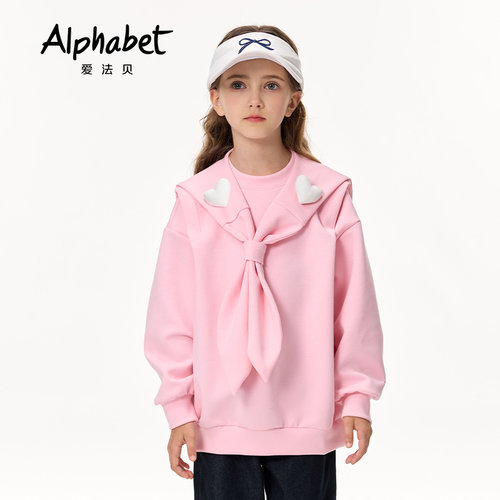 Alphabet爱法贝女童卫衣193N613