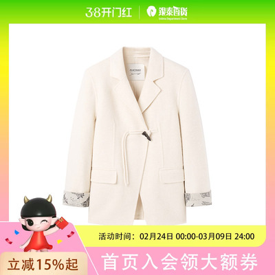 太平鸟新中式大衣A1AAE4385