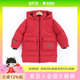 马拉丁男女童简约时尚 羽绒服114124808A