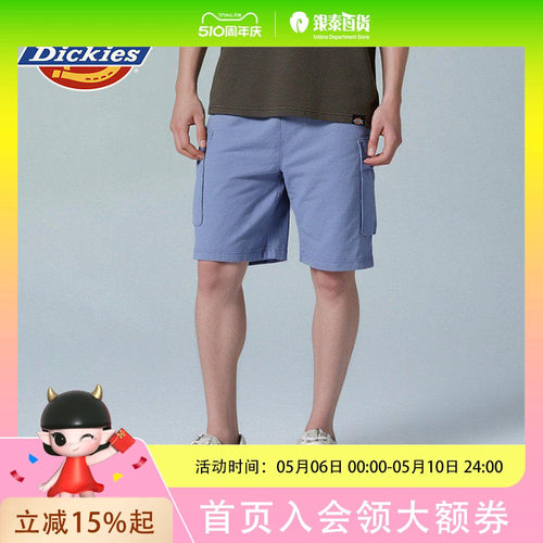 Dickies春夏款休闲宽松松紧抽绳多口袋卫裤短裤男女情侣DK0A87SH-XIN