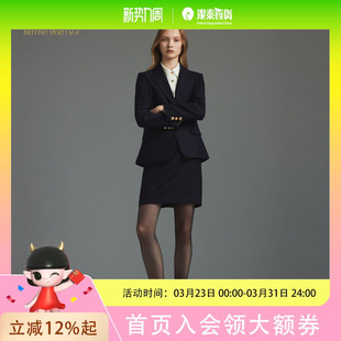 Scofield 外套SFJKE4T020 西装