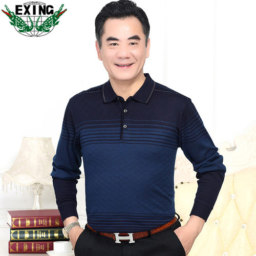 EXING中老年春秋爸爸POLO衫