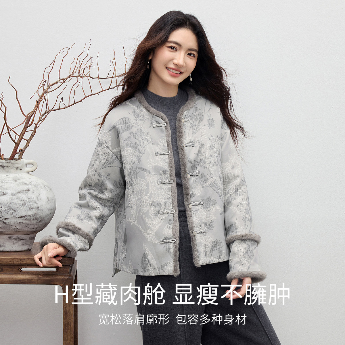 【夹棉保暖】优雅国风毛绒边麻花盘扣提花加厚宽松不臃肿圆领棉服