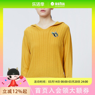 LANAFAY啦娜菲  拼接袖上衣针织衫2C812