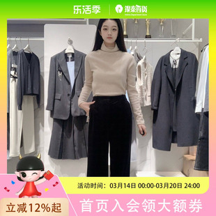 伊芙丽女士简约时尚裤子1FA151821