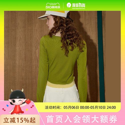 COOLhut假两件复古短款收腰拼色圆领正肩简约长袖2025秋季女式T恤