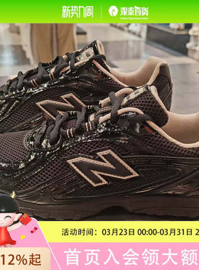 New Balance  U204系列2025款男女薄底复古运动休闲鞋U204LMRA