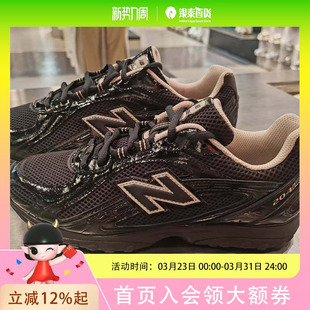 男女薄底复古运动休闲鞋 U204系列2025款 U204LMRA Balance New